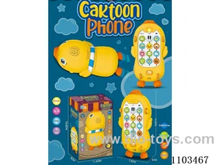 Cartoon phone
