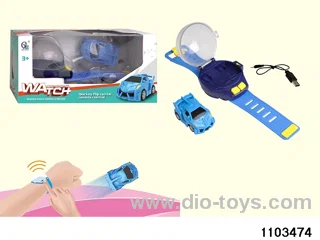 Watch RC Car with Lights (Rechargeable) in window box