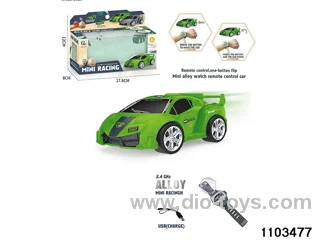 2.4G Alloy Watch RC Car with Lights (Rechargeable) in window box