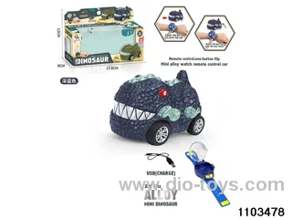 2.4G Alloy Watch RC Car with Lights (Rechargeable) in window box