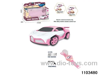 2.4G Alloy Watch RC Car with Lights (Rechargeable) in window box