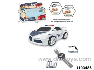 2.4G Alloy Watch RC Car with Lights (Rechargeable) in window box