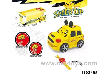 Watch RC Car with Lights (Rechargeable) in window box