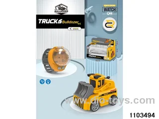 Watch RC Car W L/M (Rechargeable) in window box