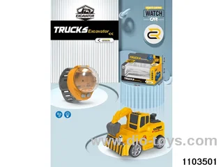 Watch RC Car W L/M (Rechargeable) in window box