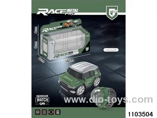 2.4G Alloy Watch RC Car with Lights (Rechargeable) in window box