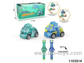 Watch RC Car with Lights (Rechargeable) in window box