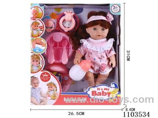 12inch doll with IC included battery