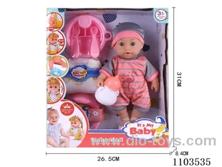 12inch doll with IC included battery