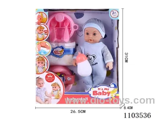 12inch doll with IC included battery