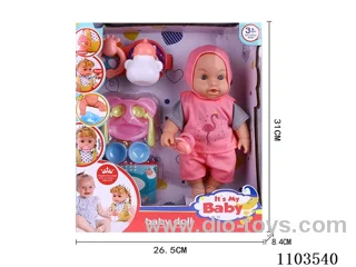 12inch doll with IC included battery