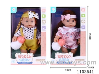12inch doll with IC included battery