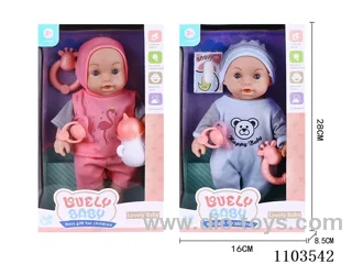 12inch doll with IC included battery