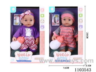 12inch doll with IC included battery