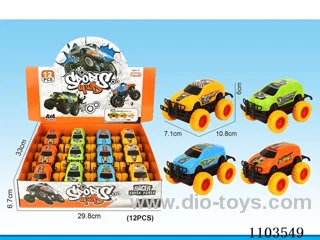 friction car