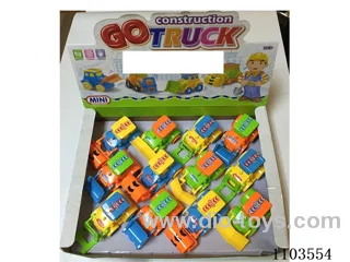 friction car 12PCS