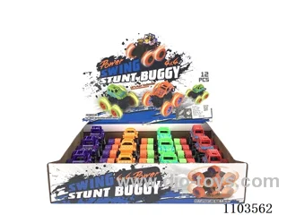 friction car 12PCS