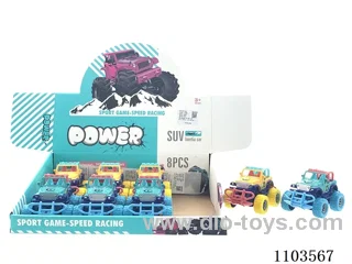 friction car 8PCS