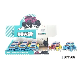 friction car 8PCS