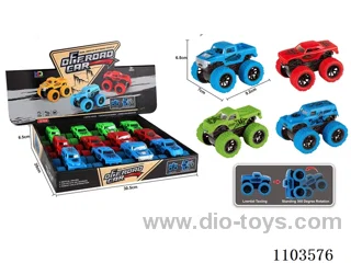friction car