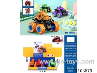friction car