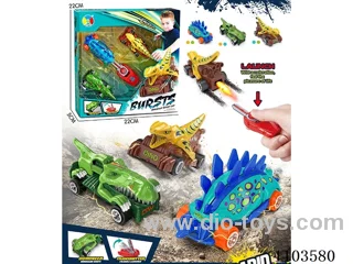 Catapulting dinosaur