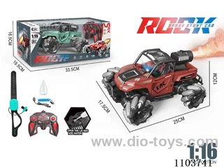 1:16 side-row automatic demonstration four-drive remote control car 13 play with spray light package 2.4g (remote control + watch remote control)