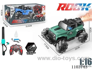 1:16 side-row automatic demonstration four-drive remote control car 13 play with spray light package 2.4g (remote control + watch remote control)