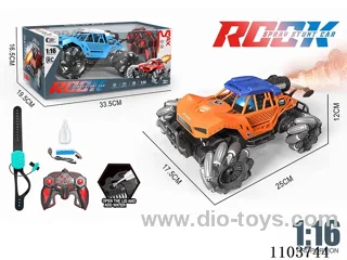 1:16 side-row automatic demonstration four-drive remote control car 13 play with spray light package 2.4g (remote control + watch remote control)