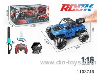 1:16 side-row automatic demonstration four-drive remote control car 13 play with spray light package 2.4g (remote control + watch remote control)