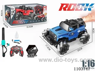 1:16 side-row automatic demonstration four-drive remote control car 13 play with spray light package 2.4g (remote control + watch remote control)