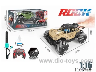 1:16 side-row automatic demonstration four-drive remote control car 13 play with spray light package 2.4g (remote control + watch remote control)