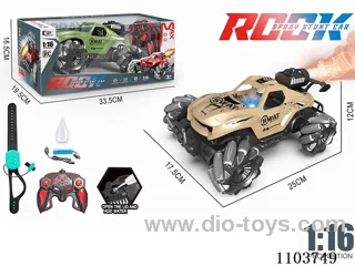 1:16 side-row automatic demonstration four-drive remote control car 13 play with spray light package 2.4g (remote control + watch remote control)