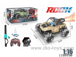 1:16 side-row automatic demonstration four-drive remote control car 13 play with spray light package 2.4g (remote control + watch remote control)