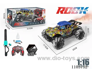1:16 side-row automatic demonstration four-drive remote control car 13 play with spray light package 2.4g (remote control + watch remote control)