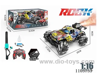1:16 side-row automatic demonstration four-drive remote control car 13 play with spray light package 2.4g (remote control + watch remote control)