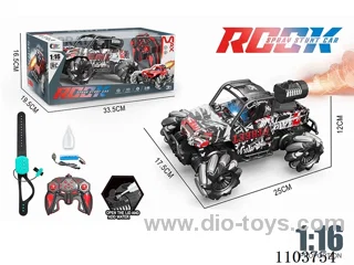 1:16 side-row automatic demonstration four-drive remote control car 13 play with spray light package 2.4g (remote control + watch remote control)