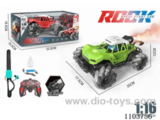 1:16 side-row automatic demonstration four-drive remote control car 13 play with spray light package 2.4g (remote control + watch remote control)