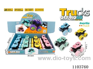 friction car