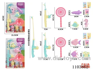 fishing toys