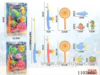 fishing toys
