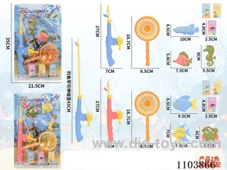 fishing toys