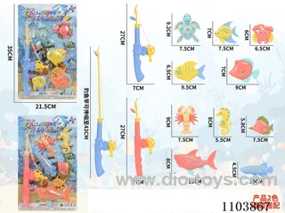 fishing toys