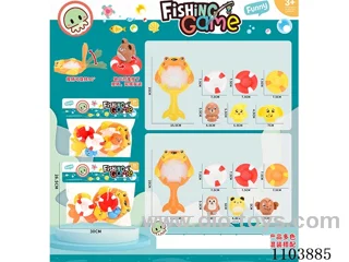 fishing toys