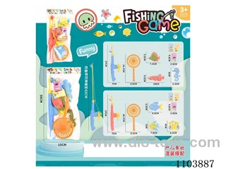 fishing toys