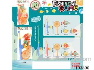 fishing toys