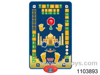 kid's pray learning mat