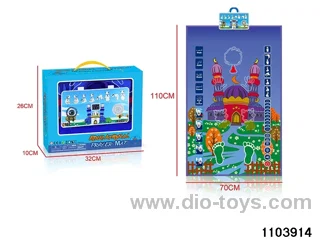 Children's Vocal Blanket of Worship in color box