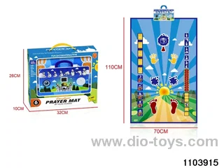 Children's Vocal Blanket of Worship in color box