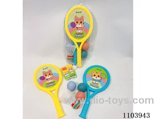 Small badminton racket